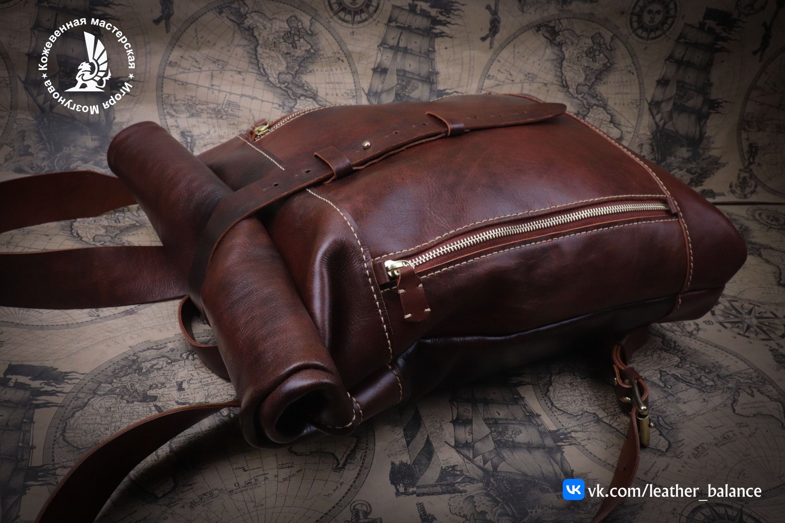 Выкройка кожаного рюкзака Rolltop размером 42х30х9